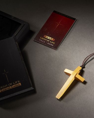 NECKLACE CROSS-LIGHT OF LIFE